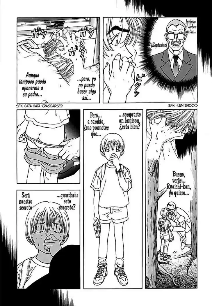 Sakura Tsuushin (2016) - Capítulo 105 - Página 8 - LectorTMOo