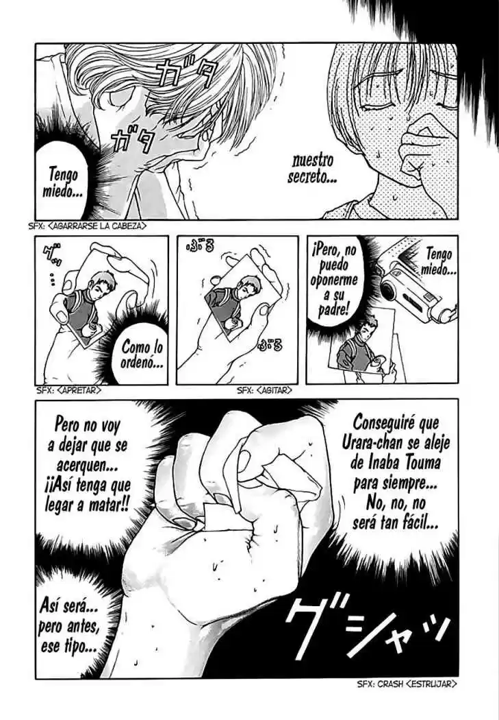 Sakura Tsuushin (2016) - Capítulo 105 - Página 9 - LectorTMOo