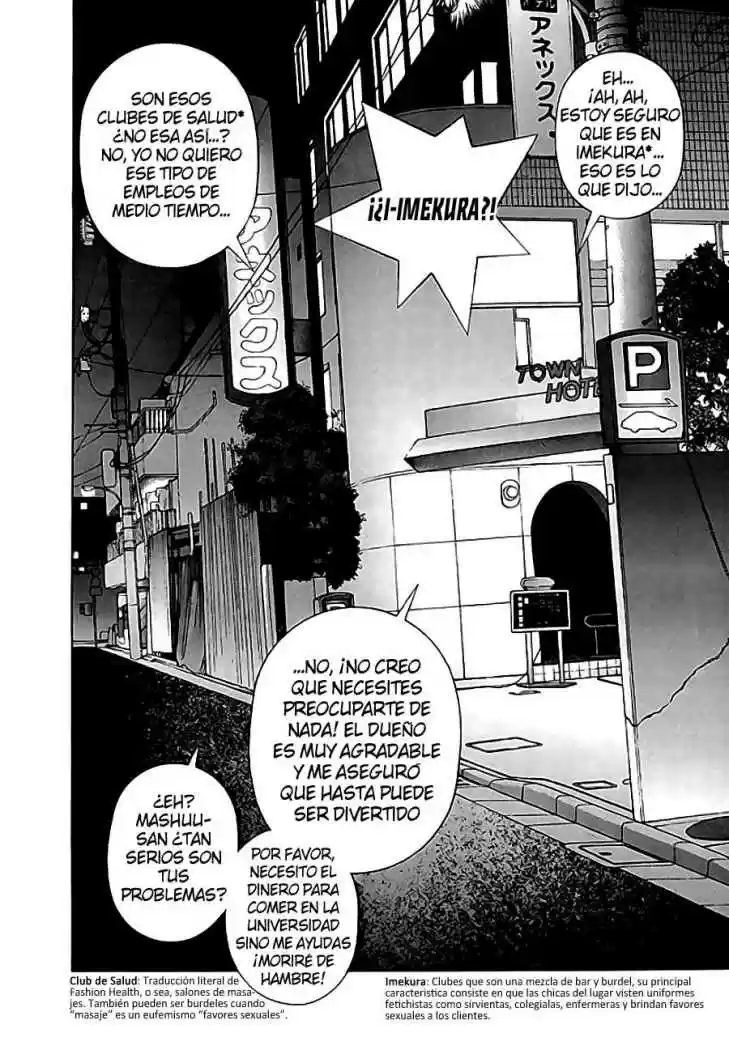 Sakura Tsuushin (2016) - Capítulo 105 - Página 15 - LectorTMOo
