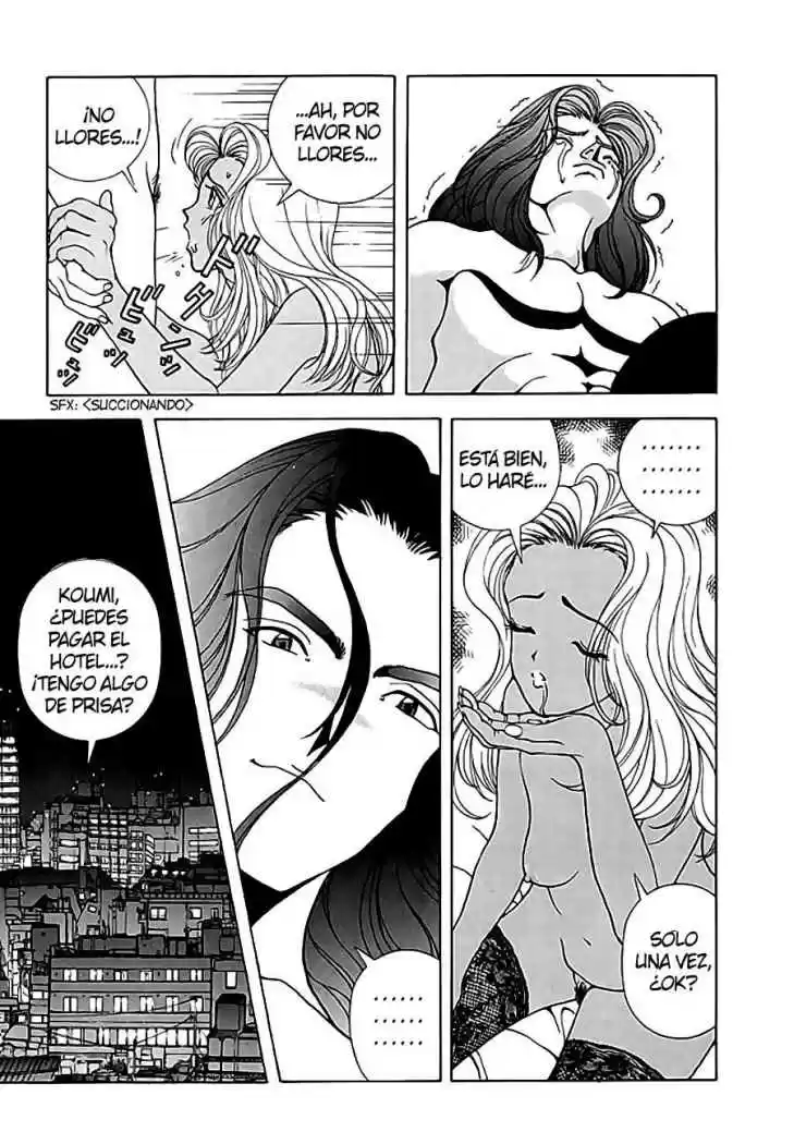 Sakura Tsuushin (2016) - Capítulo 105 - Página 16 - LectorTMOo