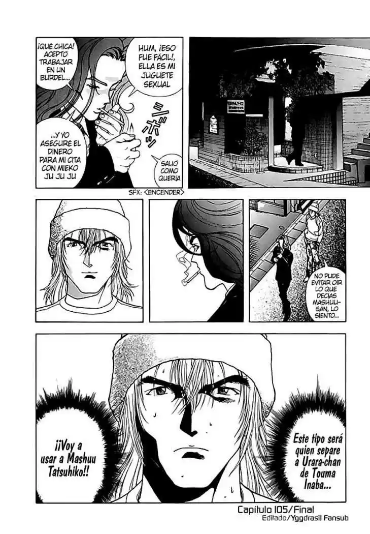 Sakura Tsuushin (2016) - Capítulo 105 - Página 17 - LectorTMOo