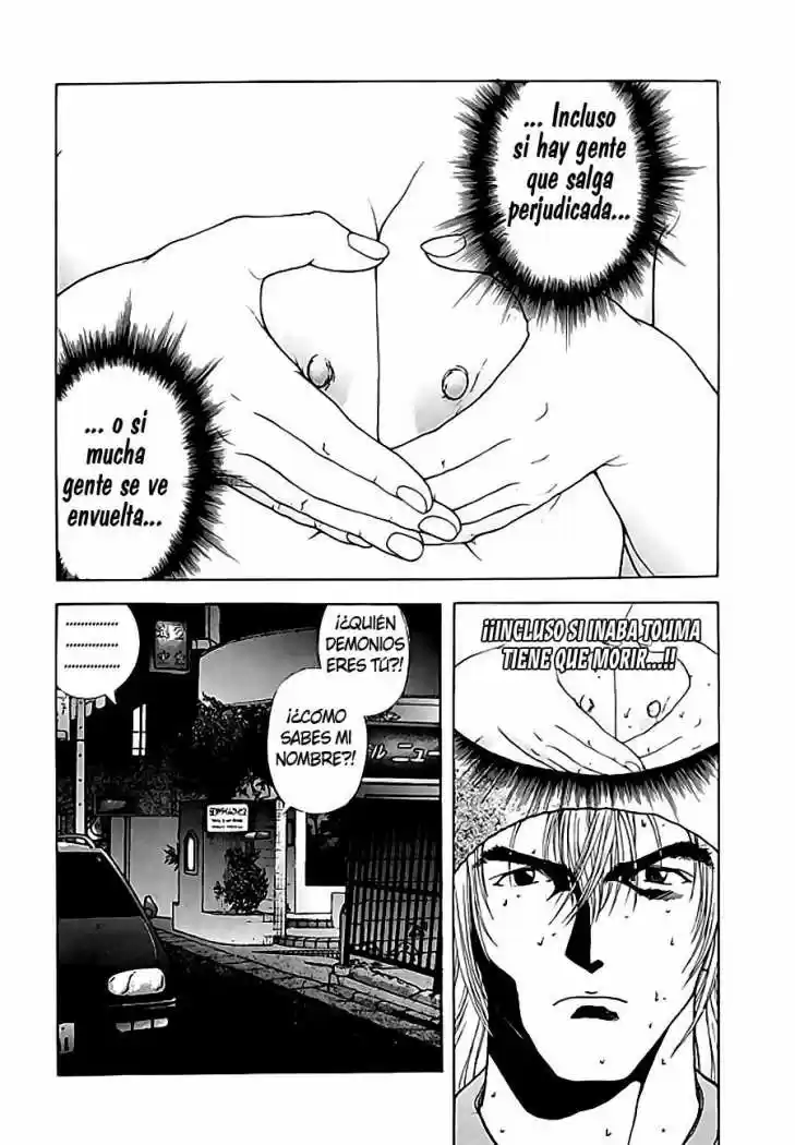 Sakura Tsuushin (2016) - Capítulo 106 - Página 4 - LectorTMOo