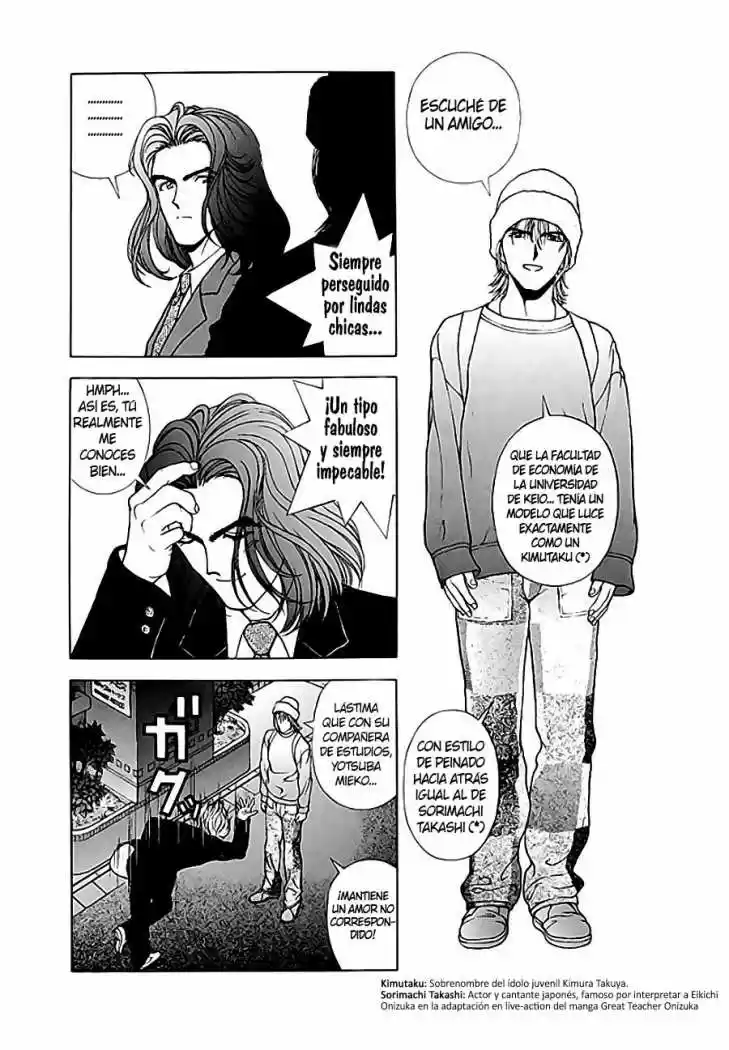 Sakura Tsuushin (2016) - Capítulo 106 - Página 5 - LectorTMOo