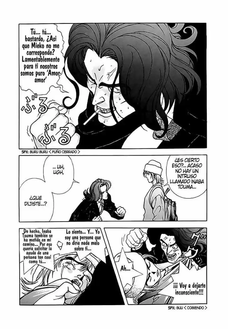 Sakura Tsuushin (2016) - Capítulo 106 - Página 6 - LectorTMOo