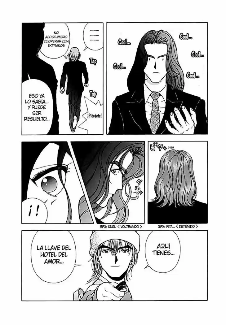 Sakura Tsuushin (2016) - Capítulo 106 - Página 7 - LectorTMOo