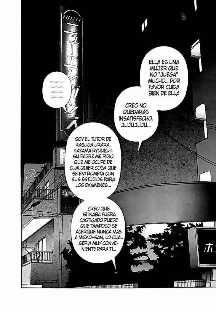 Sakura Tsuushin (2016) - Capítulo 106 - Página 9 - LectorTMOo