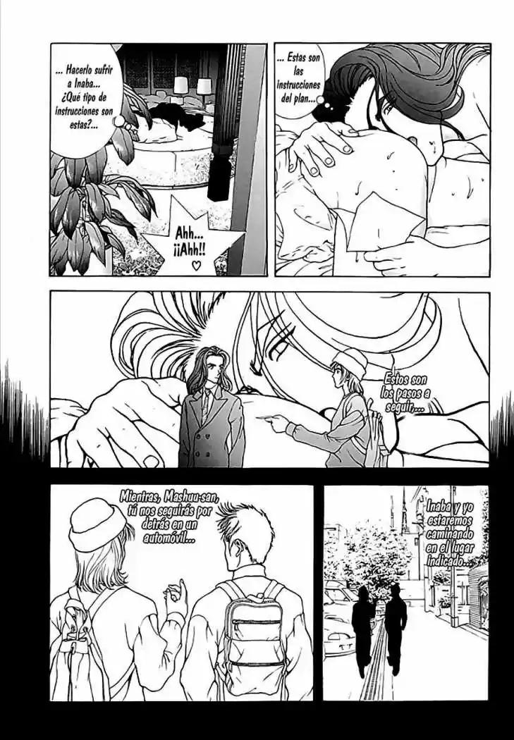 Sakura Tsuushin (2016) - Capítulo 106 - Página 12 - LectorTMOo