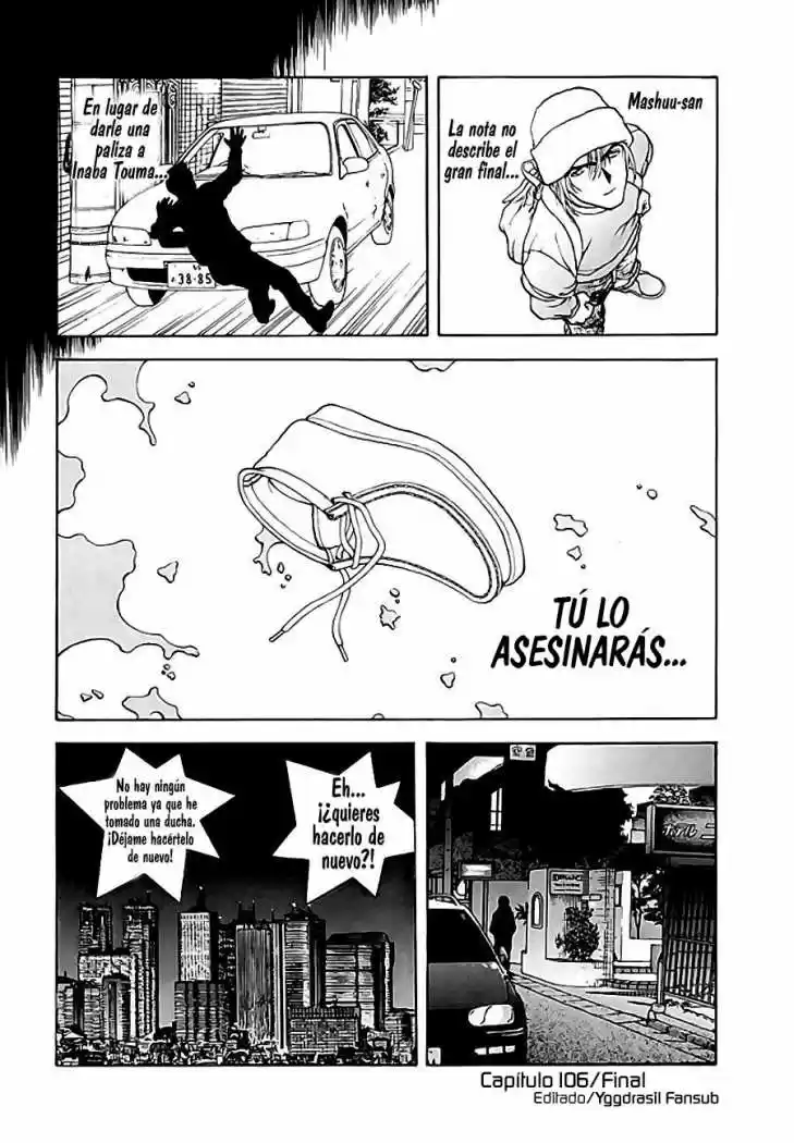 Sakura Tsuushin (2016) - Capítulo 106 - Página 17 - LectorTMOo