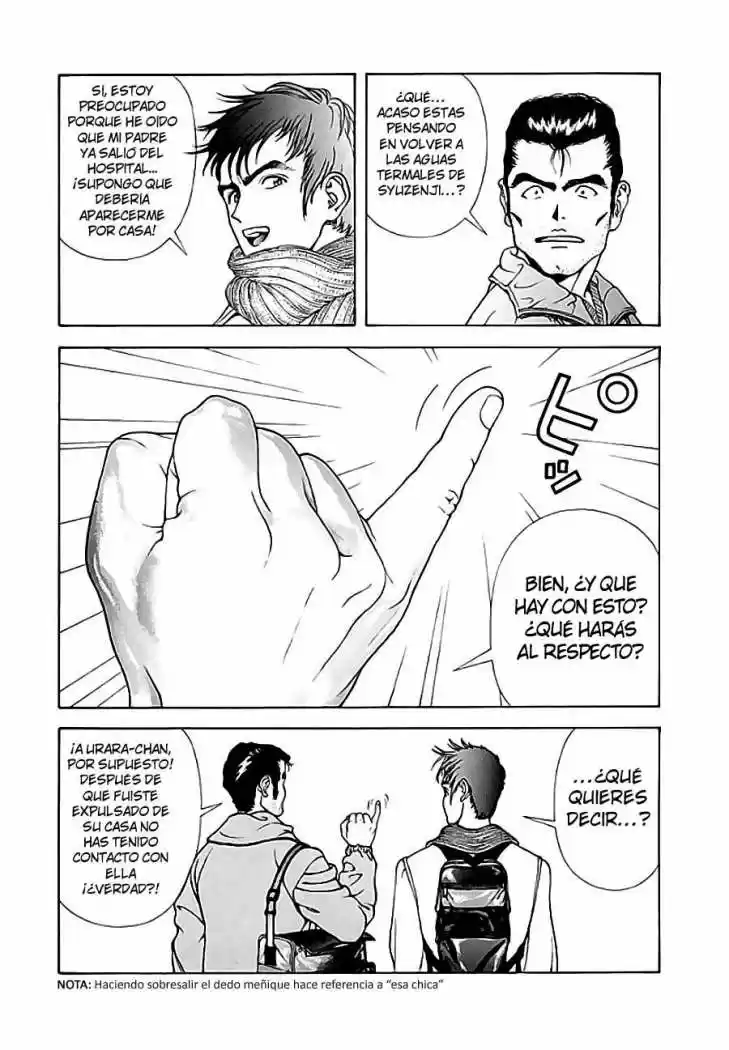 Sakura Tsuushin (2016) - Capítulo 107 - Página 4 - LectorTMOo