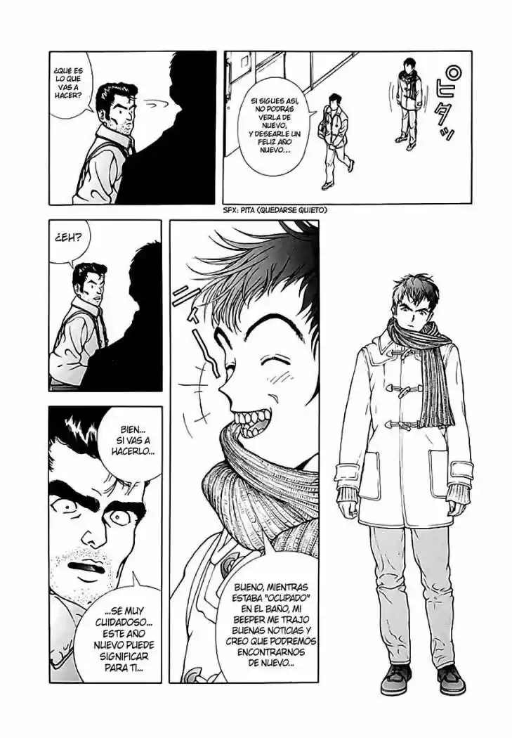 Sakura Tsuushin (2016) - Capítulo 107 - Página 5 - LectorTMOo