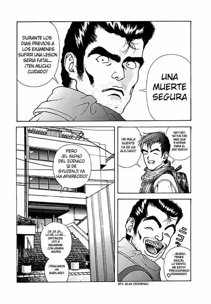 Sakura Tsuushin (2016) - Capítulo 107 - Página 6 - LectorTMOo