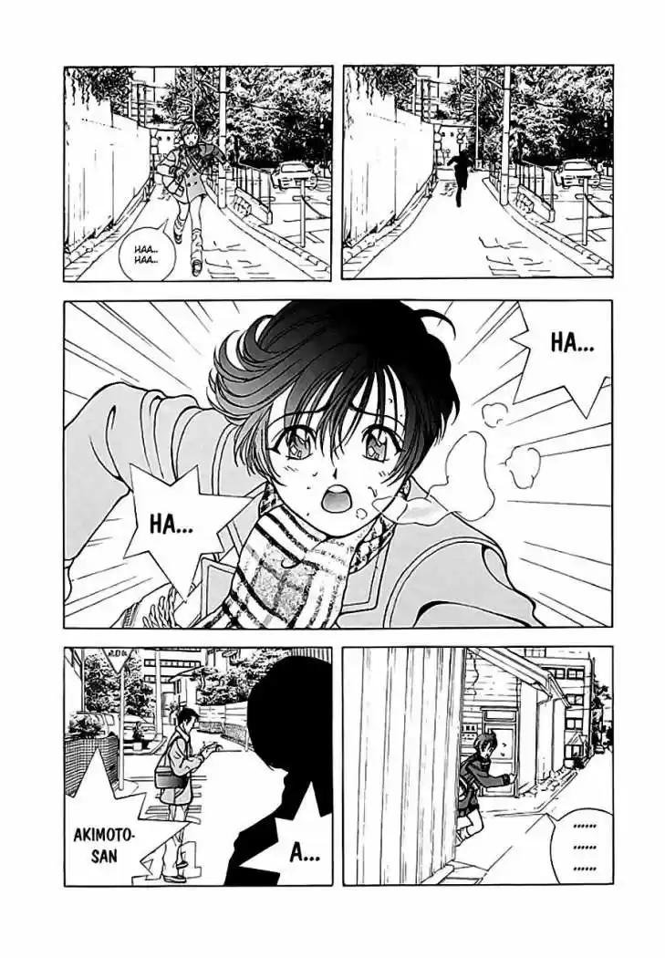 Sakura Tsuushin (2016) - Capítulo 107 - Página 7 - LectorTMOo