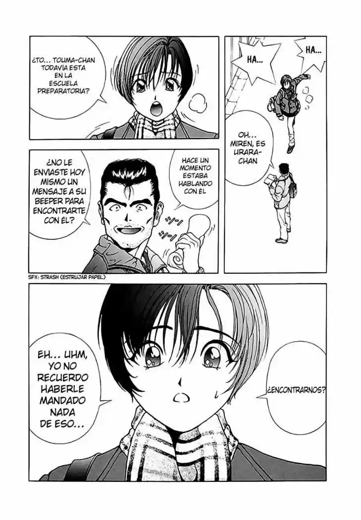 Sakura Tsuushin (2016) - Capítulo 107 - Página 8 - LectorTMOo