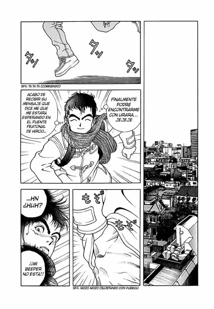 Sakura Tsuushin (2016) - Capítulo 107 - Página 13 - LectorTMOo