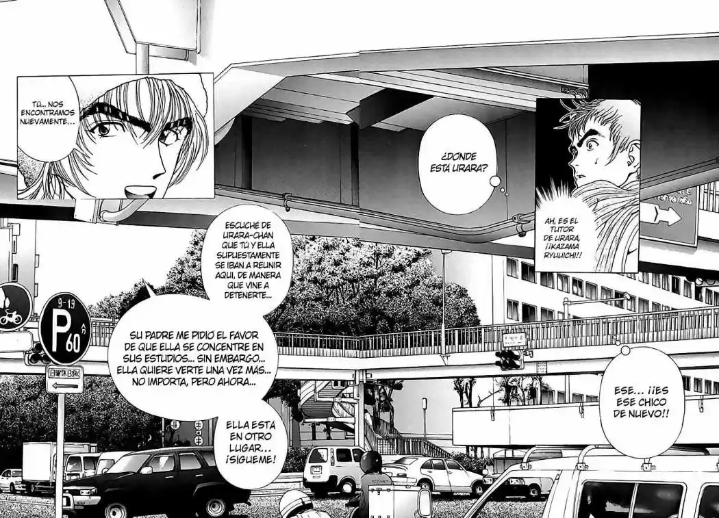 Sakura Tsuushin (2016) - Capítulo 107 - Página 15 - LectorTMOo