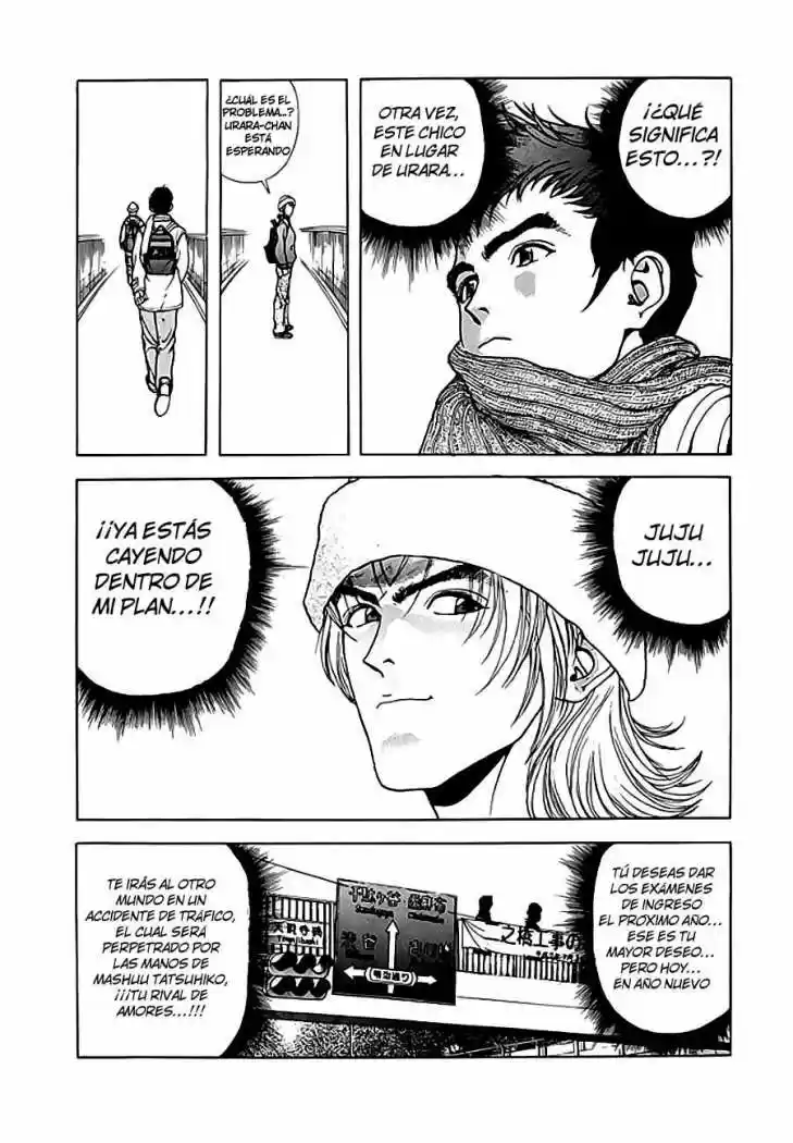 Sakura Tsuushin (2016) - Capítulo 107 - Página 16 - LectorTMOo