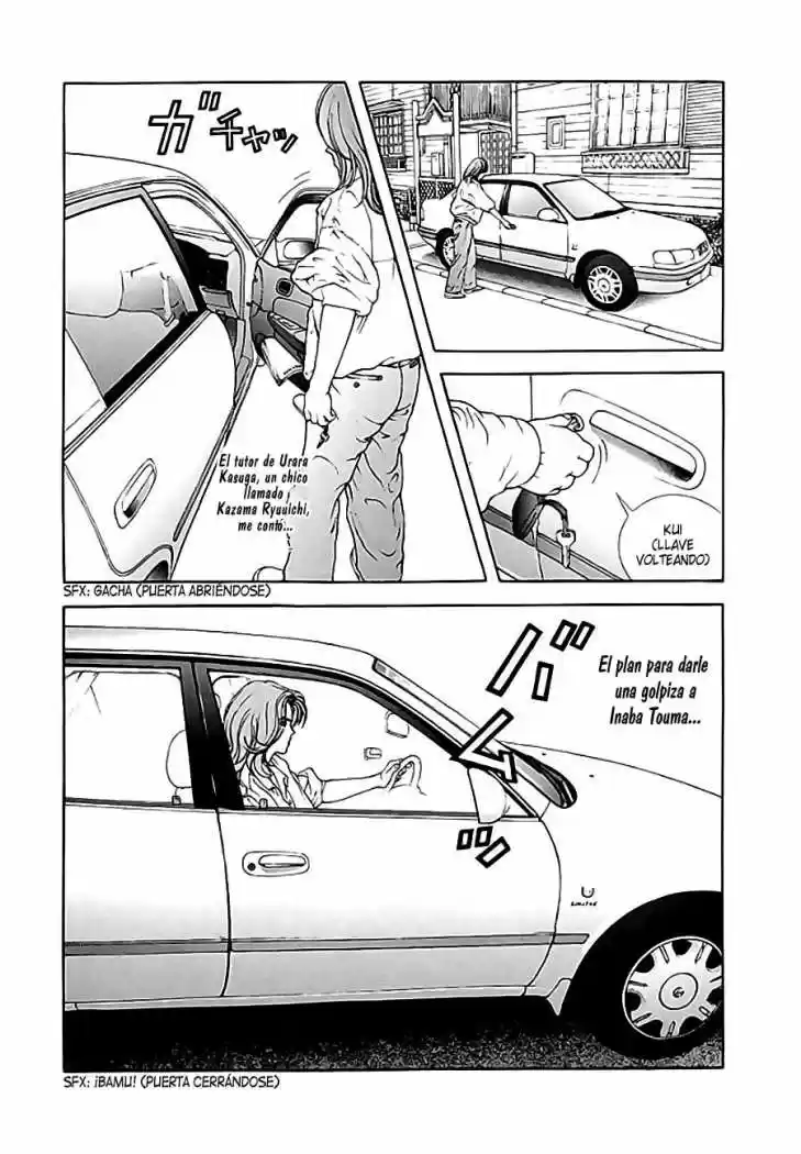 Sakura Tsuushin (2016) - Capítulo 108 - Página 6 - LectorTMOo