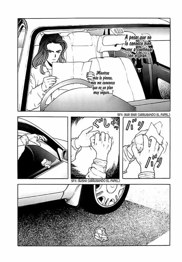 Sakura Tsuushin (2016) - Capítulo 108 - Página 7 - LectorTMOo