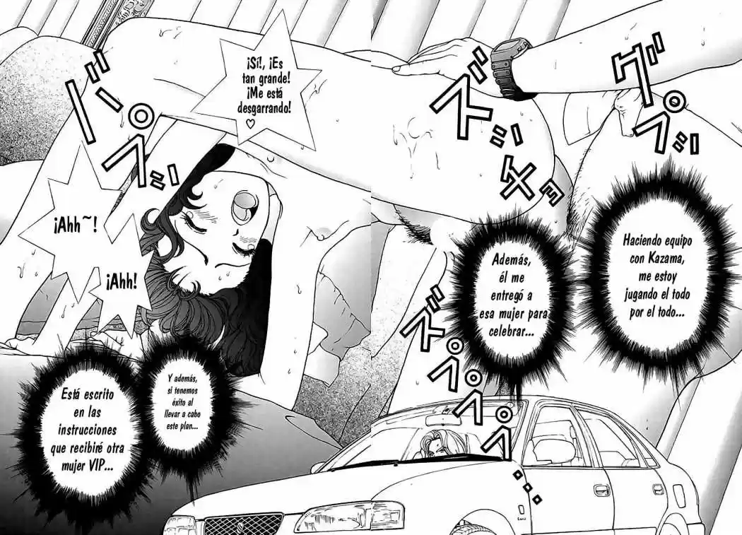 Sakura Tsuushin (2016) - Capítulo 108 - Página 9 - LectorTMOo