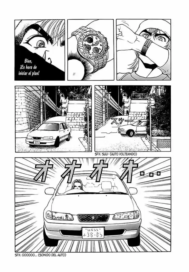Sakura Tsuushin (2016) - Capítulo 108 - Página 13 - LectorTMOo