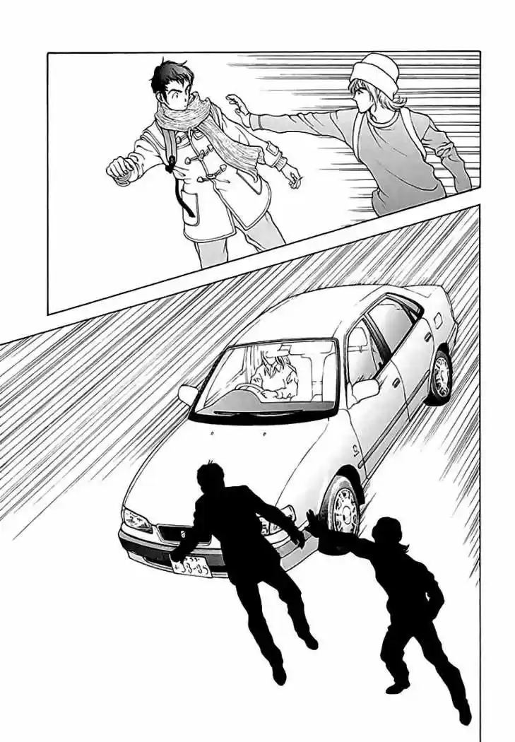 Sakura Tsuushin (2016) - Capítulo 108 - Página 16 - LectorTMOo