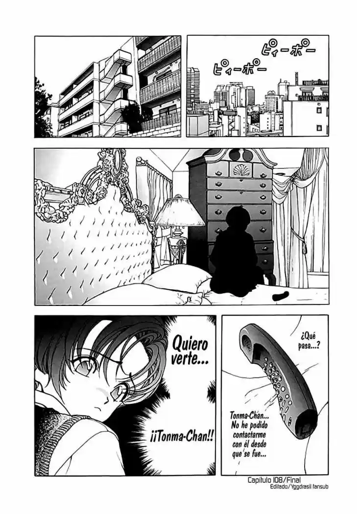 Sakura Tsuushin (2016) - Capítulo 108 - Página 18 - LectorTMOo