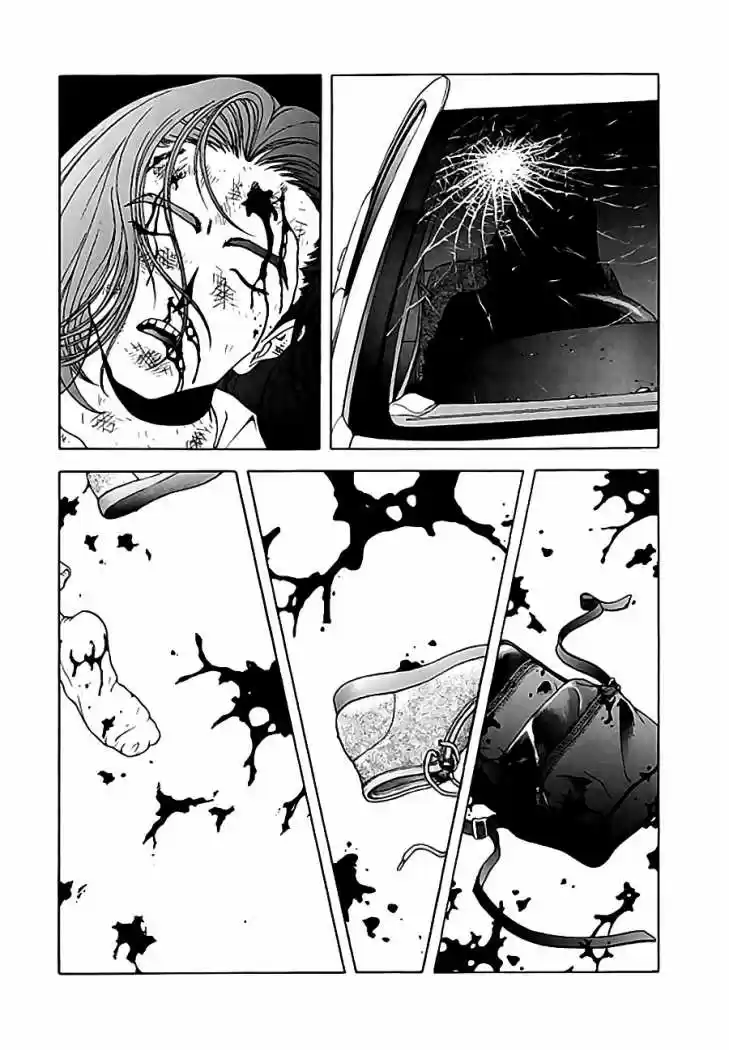 Sakura Tsuushin (2016) - Capítulo 109 - Página 5 - LectorTMOo