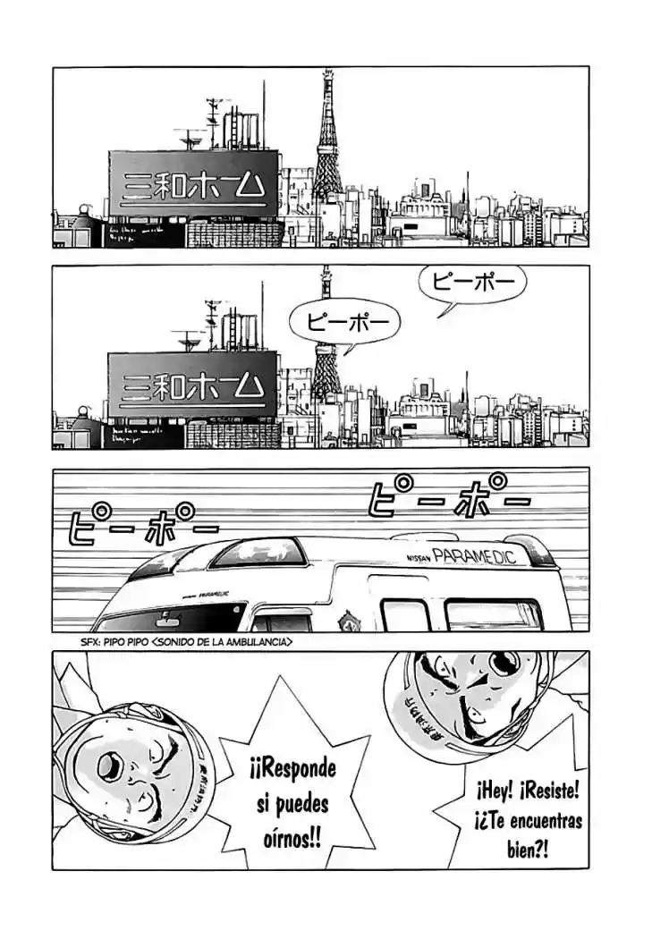 Sakura Tsuushin (2016) - Capítulo 109 - Página 7 - LectorTMOo