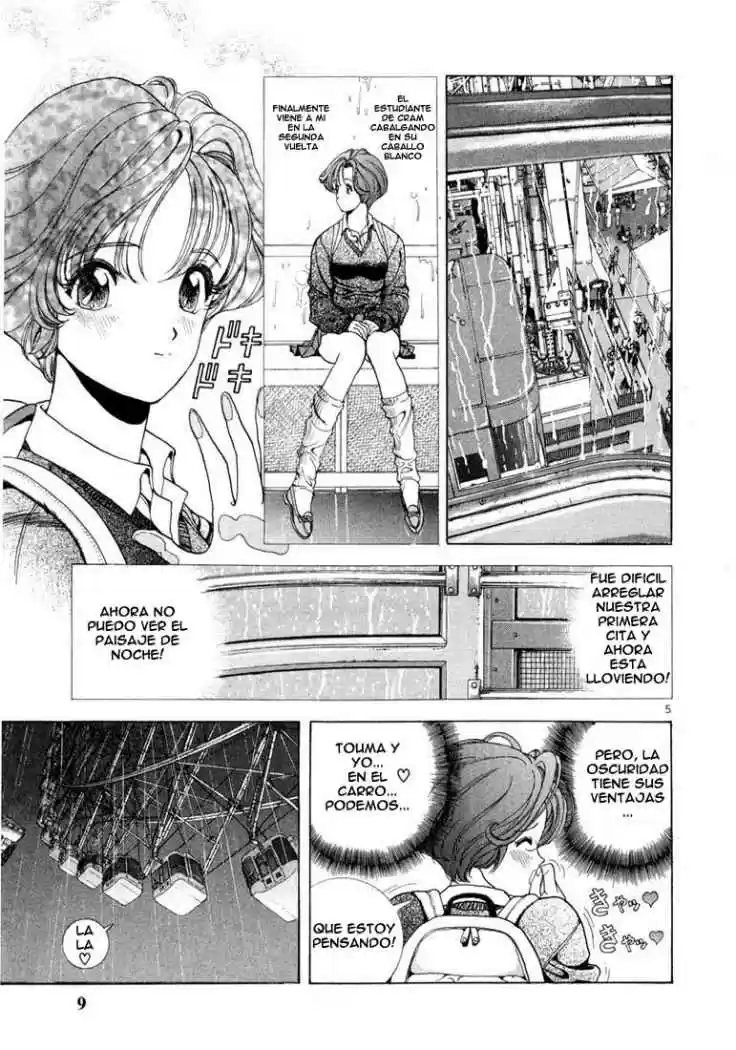 Sakura Tsuushin (2016) - Capítulo 11 - Página 7 - LectorTMOo