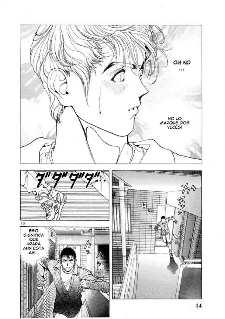 Sakura Tsuushin (2016) - Capítulo 11 - Página 12 - LectorTMOo