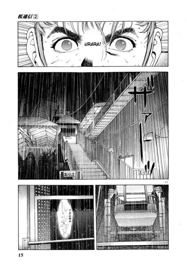 Sakura Tsuushin (2016) - Capítulo 11 - Página 13 - LectorTMOo