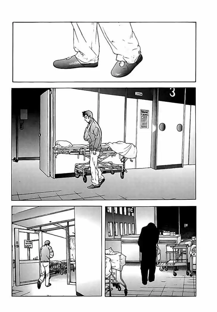 Sakura Tsuushin (2016) - Capítulo 110 - Página 8 - LectorTMOo