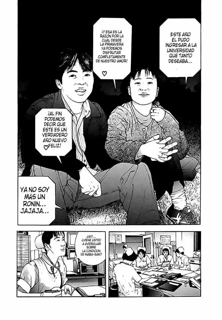 Sakura Tsuushin (2016) - Capítulo 110 - Página 12 - LectorTMOo