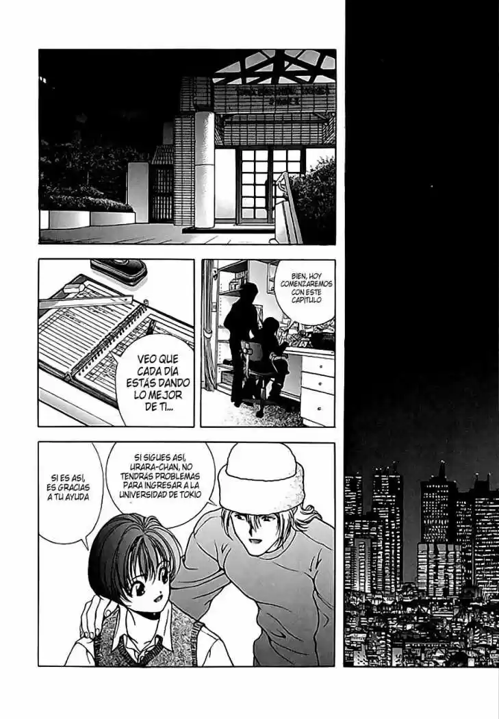 Sakura Tsuushin (2016) - Capítulo 111 - Página 6 - LectorTMOo