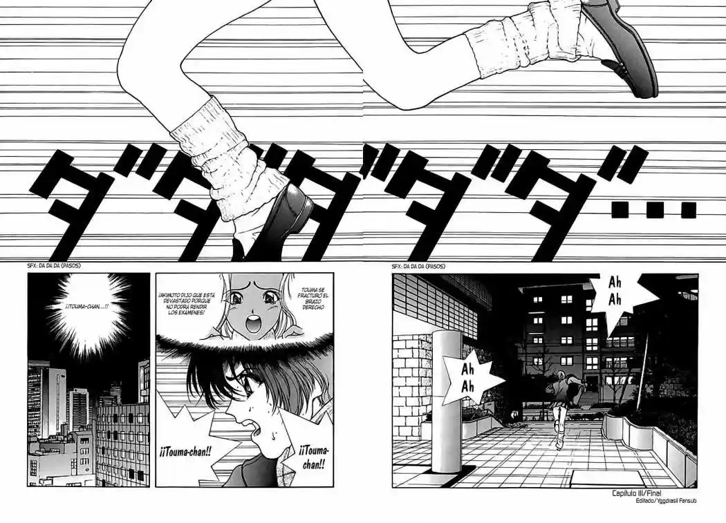 Sakura Tsuushin (2016) - Capítulo 111 - Página 17 - LectorTMOo