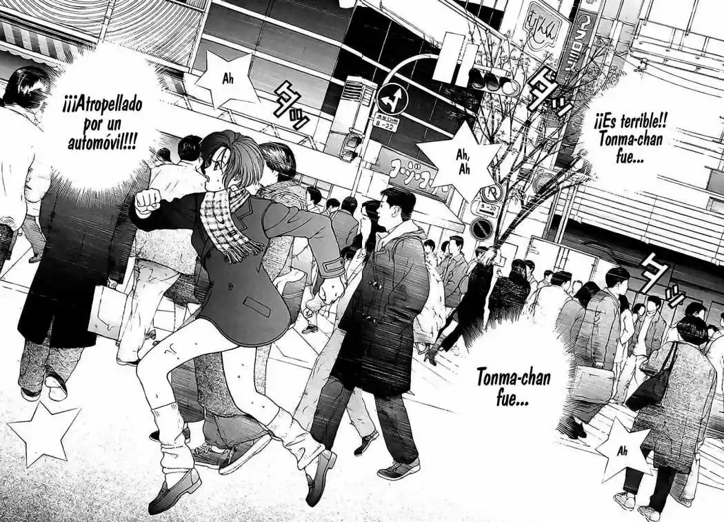 Sakura Tsuushin (2016) - Capítulo 112 - Página 5 - LectorTMOo