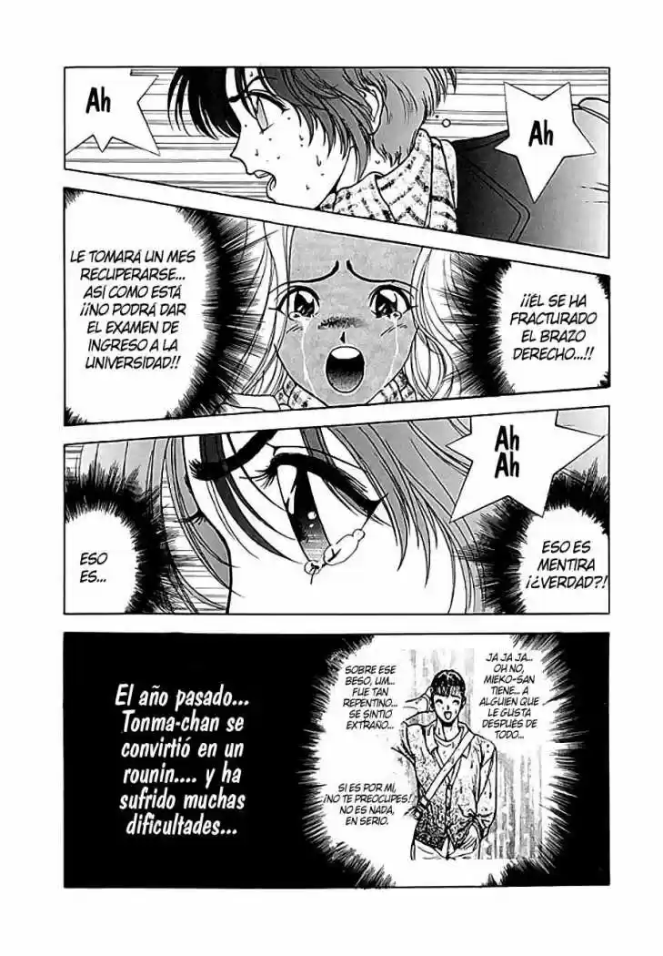 Sakura Tsuushin (2016) - Capítulo 112 - Página 6 - LectorTMOo