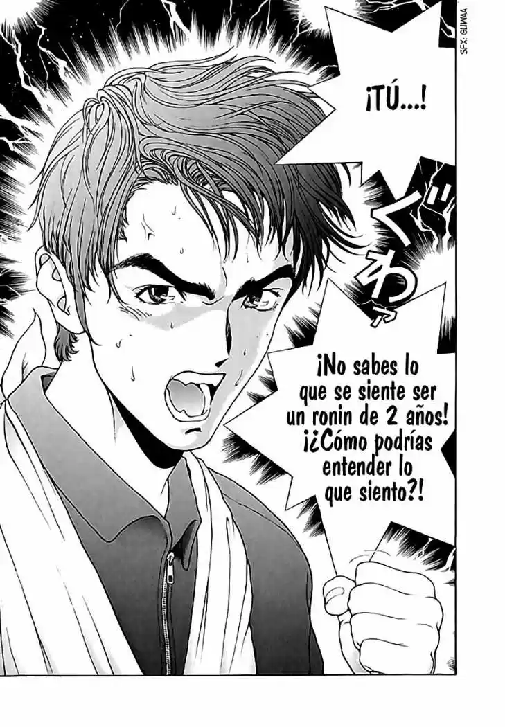 Sakura Tsuushin (2016) - Capítulo 113 - Página 11 - LectorTMOo