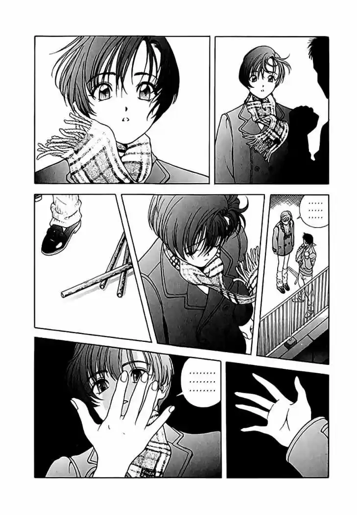 Sakura Tsuushin (2016) - Capítulo 113 - Página 12 - LectorTMOo
