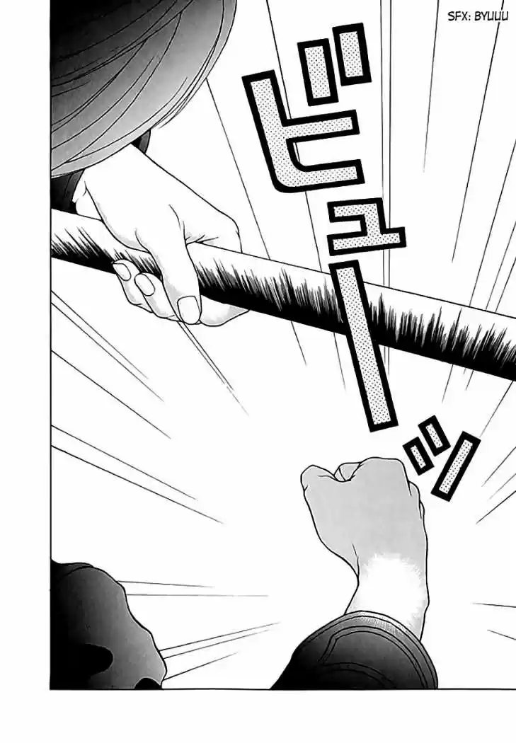 Sakura Tsuushin (2016) - Capítulo 113 - Página 14 - LectorTMOo