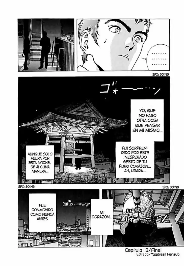 Sakura Tsuushin (2016) - Capítulo 113 - Página 18 - LectorTMOo