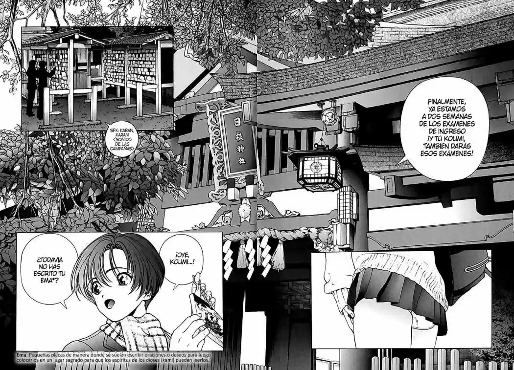 Sakura Tsuushin (2016) - Capítulo 114 - Página 4 - LectorTMOo
