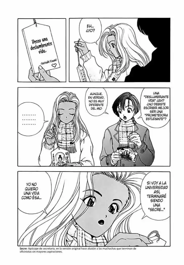 Sakura Tsuushin (2016) - Capítulo 114 - Página 5 - LectorTMOo