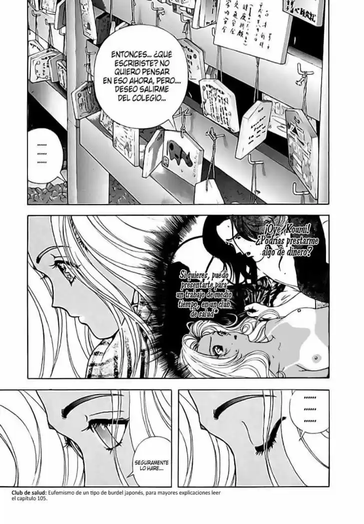 Sakura Tsuushin (2016) - Capítulo 114 - Página 6 - LectorTMOo
