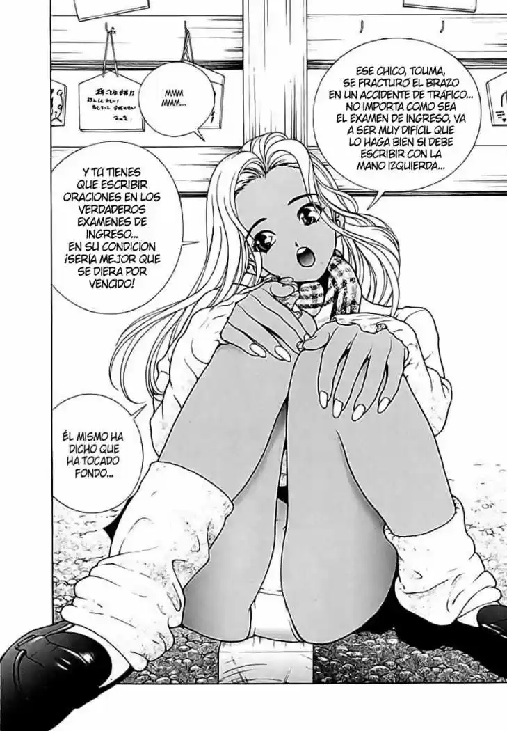 Sakura Tsuushin (2016) - Capítulo 114 - Página 9 - LectorTMOo