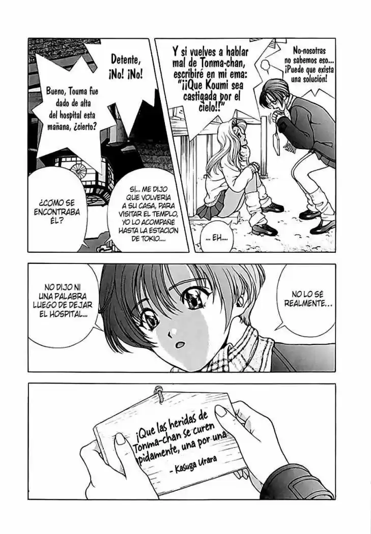 Sakura Tsuushin (2016) - Capítulo 114 - Página 10 - LectorTMOo