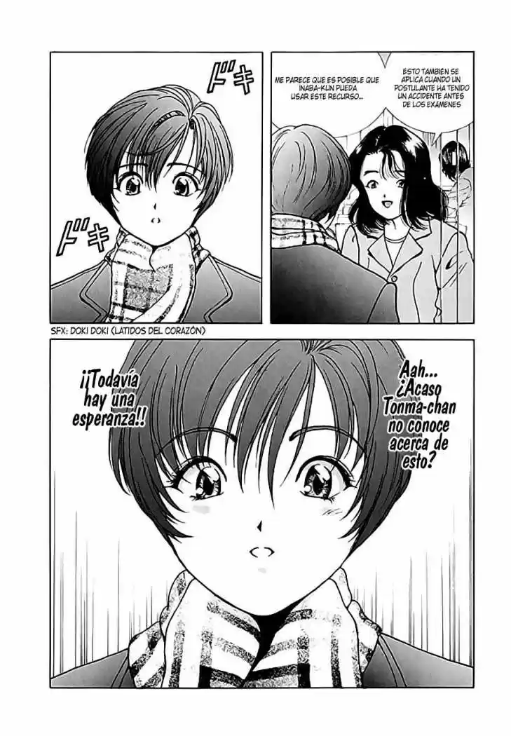 Sakura Tsuushin (2016) - Capítulo 114 - Página 14 - LectorTMOo
