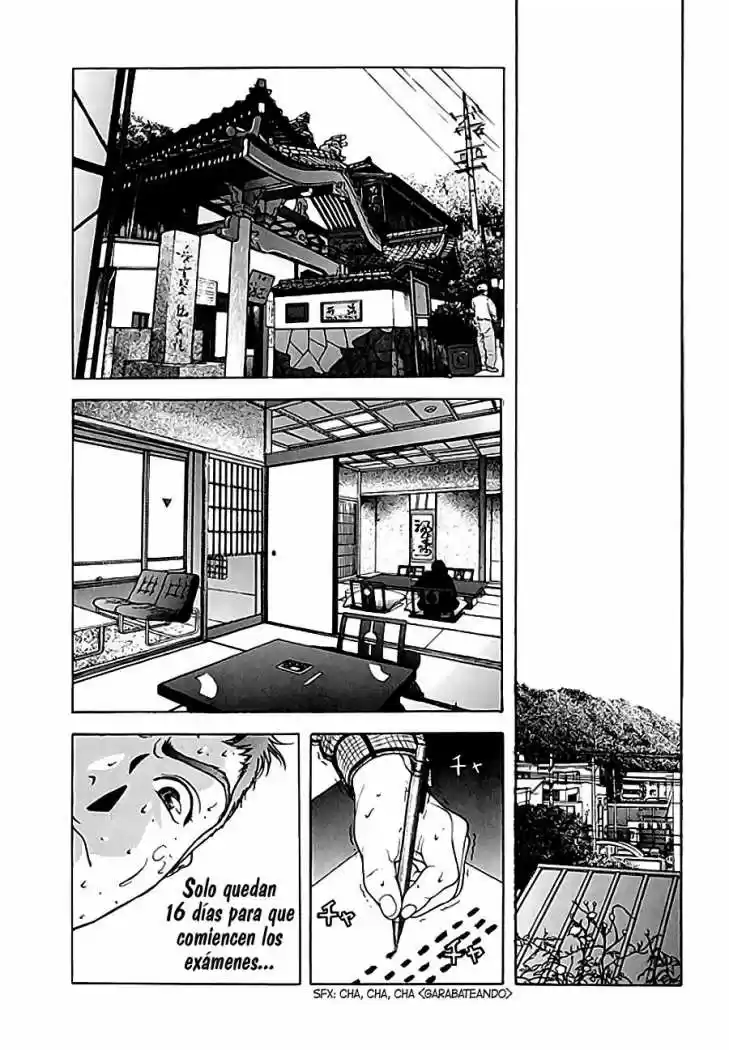 Sakura Tsuushin (2016) - Capítulo 115 - Página 5 - LectorTMOo