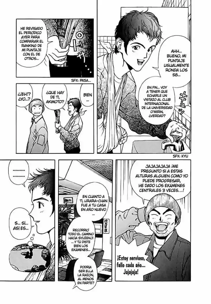Sakura Tsuushin (2016) - Capítulo 116 - Página 4 - LectorTMOo