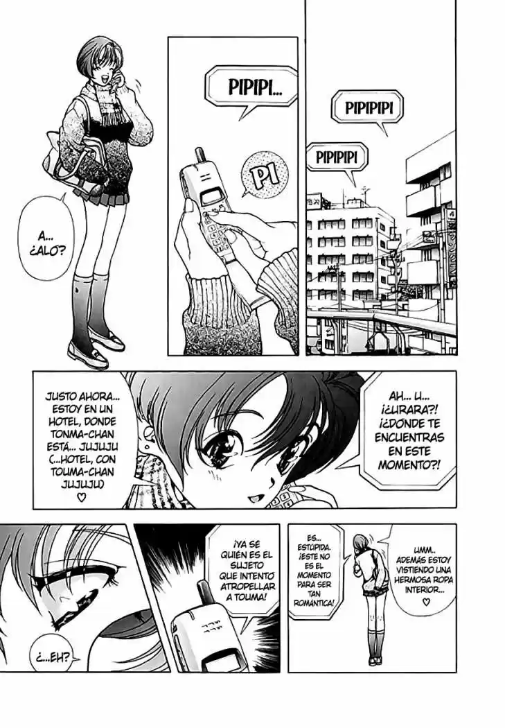 Sakura Tsuushin (2016) - Capítulo 116 - Página 17 - LectorTMOo